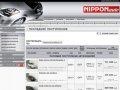 NIPPON Auto - Автомобили из Японии в Новороссийске. авторынок Новороссийска