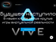Клуб виртуальной реальности в Красноярске VAVILON 3D