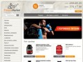 FitnessMarket - интернет-магазин спортивного питания в Москве