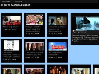Рено дастер в красноярске - Видео для всех 2013