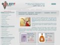 Магазин элитного алкоголя, Продажа спиртных напитков по низким ценам с доставкой на дом по Москве