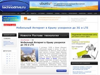 TechnoDrive.ru
