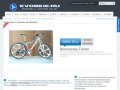 Evobike.ru — купить Велосипед в Омске, купить велосипед BMW в Омске