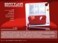 Мегатула - Магазины Тулы - Окна в Туле, Окна Тулы, Окна Тула