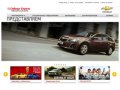 Сибкар Сервис - официальный дилер Chevrolet г.Сургут