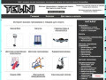 Telini - интернет магазин тренажеров и товаров для спорта в Екатеринбурге