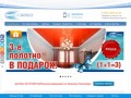 Натяжные потолки Нижний Новгород - Белый Глянец