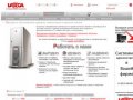 Продажа компьютеров серверов принтеров компьютерных комплектующих и сетевого оборудования в Санкт