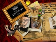 Kaluga INK салон татуировки и татуажа :
