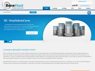 HOSTING IN EUROPE (Company Benedeit Handels GmbH offers hosting services and VPN in Austria) - регистрации доменных имен