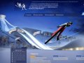 СДЮCШОР по прыжкам на лыжах с трамплина и лыжному двоеборью Нижний Новгород