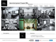 Archistudiobl | архитектурная студия B&amp;L | Москва