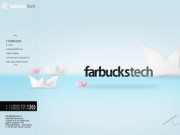 IT-компания Иркутска - Фарбакс Технолоджис. Создание сайтов, разработка сайтов