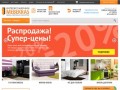 Интернет-магазин mebekras.ru - качественная мебель по разумным ценам