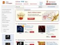 Музыкальный интернет магазин: CD DVD музыка, опера, Чайковский