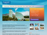 «Respect Hall Resort &amp; SPA» Ялта | Официальный сайт продаж "Центра онлайн бронирования"