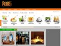 Все кафе и рестораны Казани на FoodFood.ru