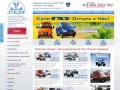 Продажа автомобилей ГАЗ, купить ГАЗель - Автосалон - официальный ГАЗ дилер Нижний Новгород