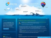 Baikal-Web - Разработка сайта, Разработка сайтов Улан-Удэ, создание интернет