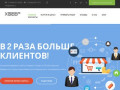 Разработка и создание недорогих сайтов (Россия, Московская область, Москва)