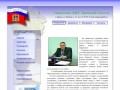 Управление ЗАГС Брянской области - официальный сайт