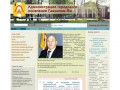 Официальный сайт Гаврилов-Яма