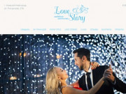 Свадебное агентство Нижнего Новгорода - Love Story