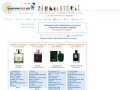 Элитная парфюмерия в интернет-магазине ПарфюмШик.ру! Заказ парфюмерии через интернет