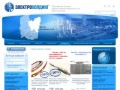 Электротехническая продукция | Электро-Холдинг Ангарск