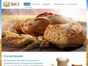 Бусе хлеб | хлебобулочные изделия, оборудование для хлебопекарни и кондитерского цеха