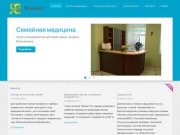 Медицинский центр Ярославль Формед - профилактика, диагностика и лечение заболеваний