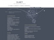 V-JET : Компьютерная графика, спецэффекты для кино, рекламные ролики и архитектурная визуализация