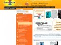 ТеплоТЭН: интернет-магазин теплотехники. ТЭНы в Иркутске, насосы