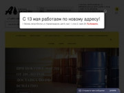 Масло Мобил (mobil) купить в Москве. Цены на моторное масло Mobil 1 | Mobilmsk