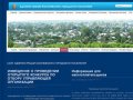 Сайт администрации Калачевского городского поселения