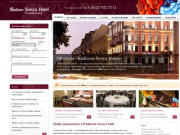 «Рэдиссон Отель Соня» в Санкт-Петербурге. Лучшие цены на размещение в гостинице Radisson Sonya
