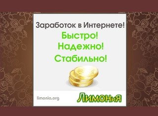 Компания Сладкий Жемчуг Саратов