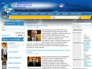 Интернет-cообщество для общения жителей города Краснотурьинск