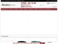 Akula-shop - Интернет-магазин аксессуаров, кожаных браслетов, фенечек...
