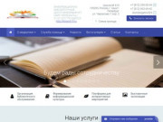 Информационно-библиотечный центр - Школа № 619 - Санкт-Петербург