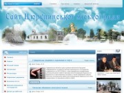 Oleshki.org.ua