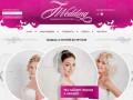 Свадебное агенство JWedding - это комплекс услуг по организации и проведению свадебного торжества