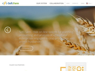 Soft.Farm - бесплатная on-line система планирования, учета и анализа деятельности сельскохозяйственных предприятий занимающихся растениеводством и животноводством. (Украина, Черкасская область, Черкассы)