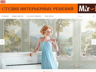 Mix-Decor — Декоративные краски, венециансие штукатурки