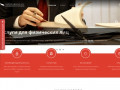 ЮК «NewAge Consult» - юридические услуги в Ростове-на-Дону. Оказание услуг юриста