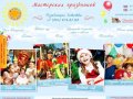 Организация и проведение детских праздников в москве - 5-ти летний опыт