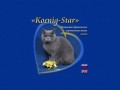 Британские кошки в питомнике  «Koenig-Star» г.Калининград.