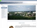 Администрация муниципального образования «Город Никольск»