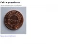 Чеканка монет в Усть-Илимске
