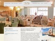 Vanilla Sky (Ванилла Скай) - ресторан французской и итальянской кухни (г. Москва, 105082, ул. Большая Почтовая д.26, стр.1, Телефон: +7 (495) 780-92-23)